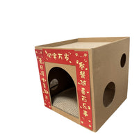 Corrugated Cardboard Cat House with Scratcher and Catnip