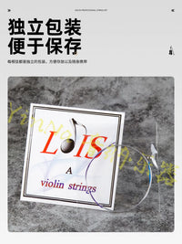 Loyse Aluminum Magnesium Alloy Violin String Set (4 Strings)