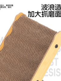 Cat Climbing Ladder and Scratching Board Combo Pet Stairs Dog Sofa Ladder Bedside Steps Aid Durable Scratching Wave