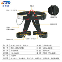 Sit Harness for Outdoor Climbing, Rappelling, and Rescue Operations