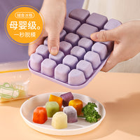 Baby Food Freezer Tray Silicone Ice Cube Mold with Lid for Purees, Soups, and Breast Milk Storage