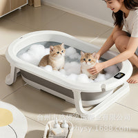 Foldable Pet Bathtub for Small Dogs, Portable Puppy Washing Tub
