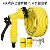 High-Pressure Garden Hose Nozzle Sprayer with Hose Set for Car Washing and Irrigation