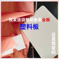 P66D Drawer Type Hanging Closet Organizer with Multi-layer Storage Bags for Dormitory Wardrobe