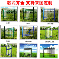 Zinc Steel Fence Panel for Villas, Parks, and Factories - Protective Garden Barrier with Posts