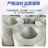 Fiberglass Reinforced Plastic Pipe for Ventilation and Drainage, High Temperature and Pressure Resistant