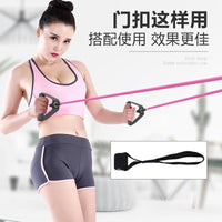 Resistance Band for Yoga and Fitness, Multi-functional Pilates Stretch Band with Door Anchor