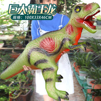 Giant Tyrannosaurus Rex Soft Rubber Dinosaur Toy for Kids, Realistic Animal Model Doll