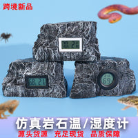 Reptile Terrarium Thermometer Hygrometer with Rock-like Design for Hamsters and Birds