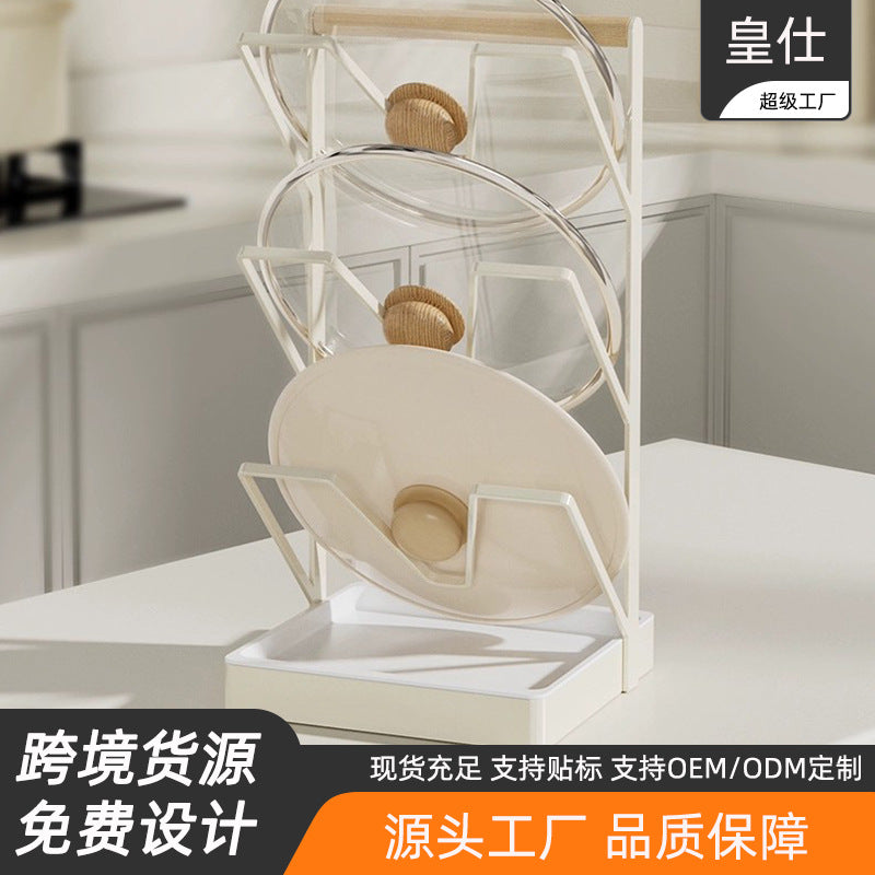 No-Drill Wooden Handle Pot Lid Holder Kitchen Storage Rack Multi-functional Home Organizer Cutting Board Rack Multi-layer Chopping Board Stand