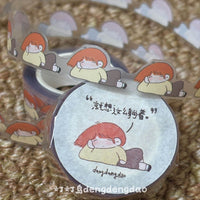 Dengdengdao Daily Life Washi Tape for Journal Decoration