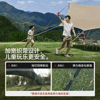 2026 Outdoor Camping Tarp Tent, Windproof Sunshade, Blackout, Quick Setup
