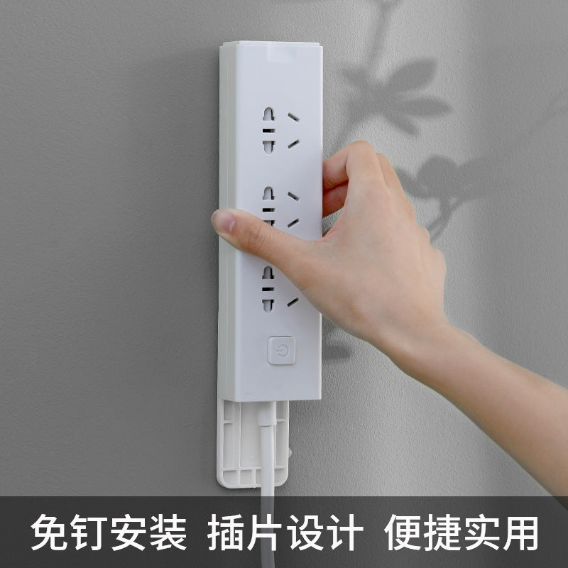FaSoLa Punch-Free Power Strip Holder Wall Mount for Routers and Cable Management