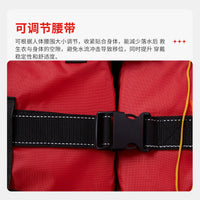 Adult & Kids Life Vest with Whistle, High Buoyancy for Boating, Fishing, Flood Control