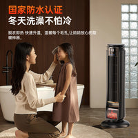Large Area Graphene Electric Heater with Flame Effect and Voice Control