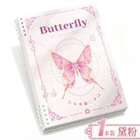 INS Style Butterfly Detachable Loose-Leaf Notebook for Girls, B5 Thickened Journal, A5/B5, 60 Sheets