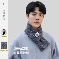 Pimando Fleece Neck Warmer Scarf for Men, Winter Thermal Cycling Skiing Neck Gaiter