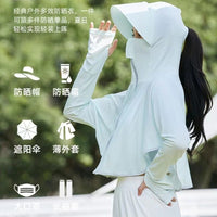 Women's UV Protection Sun Protection Jacket with Detachable Hood for Cycling and Outdoor Activities