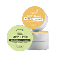 Disposable Compressed Cotton Bath Towels for Travel and Hotel Use, Individually Wrapped