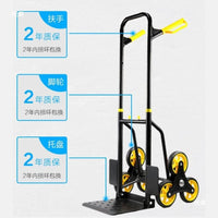 Heavy-Duty Folding Stair Climbing Hand Truck with Wheels for Moving Pots and Luggage
