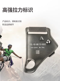 Jiaolong Chest Ascender for Rope Climbing and Mountaineering