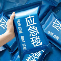 Emergency Thermal Mylar Blanket, Waterproof Reflective Survival Blanket for Outdoor Camping Hiking First Aid
