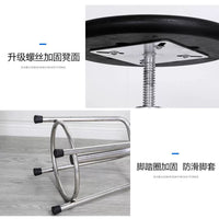 Adjustable Stainless Steel Swivel Stool with Backrest for Medical, Workshop, or Bar Use