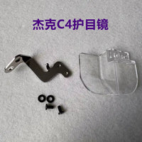 Sewing Machine Eye Protection Shield for Jack C4/E4/798D Overlock Machines