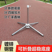 Foldable Galvanized Cross Umbrella Base for Outdoor Patio Market Fishing Umbrellas