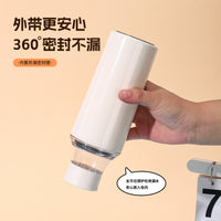 Creative Small Mouth Cold Brew Bottle with Tea Infuser - Double-Layer Insulated Stainless Steel Travel Mug