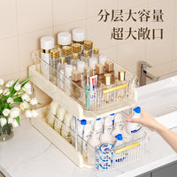 Under-Sink Bathroom Organizer Shelf for Laundry Room and Toilet