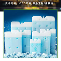 Large Capacity Ice Crystal Box for Refrigeration and Cooling - Reusable Cold Pack for Food Preservation