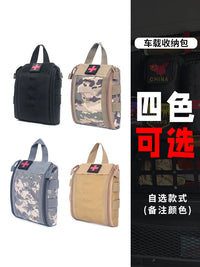 Car Trunk Organizer Storage Bag Multi-functional Seat Back Hanging Pouch