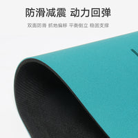 Mini Natural Rubber Yoga Mat for Elbow and Knee Support, Non-Slip Fitness Pad