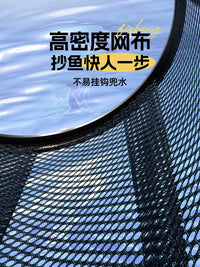 Fishing Landing Net Head Foldable Coated Aluminum Alloy for Large Fish