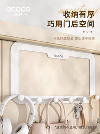 Ecoco Over-the-Door Hook Rack Wall Mounted Coat Hanger Silent Door Back Organizer