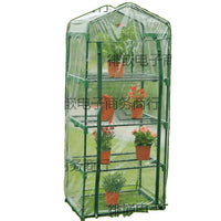 Mini Greenhouse PVC Cover for Small Plants, Indoor/Outdoor Balcony, Frost Protection