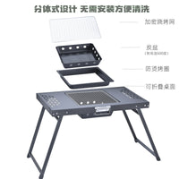 Portable Folding Charcoal Grill for Outdoor Camping and Picnics