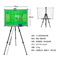 Magnetic Soccer Coaching Board with Erasable Scoreboard for Training and Match Play