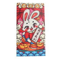 2023 Year of the Rabbit Red Envelopes, Cartoon Design for Chinese New Year, Children's Lucky Money Packets