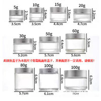Cosmetic Cream Jar Lids with ABS Electroplated UV Coating and Wood Grain Options