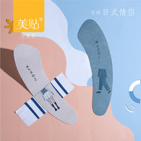 Washable Toilet Seat Cushion, Cartoon Hand-Painted Japanese Style Couple Toilet Seat Cover, Adhesive Waterproof Toilet Sticker Pad