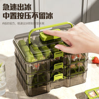 Food Grade Stackable Ice Cube Tray with Lid and Press, Multi-layer Ice Maker Mold for Homemade Ice Cubes