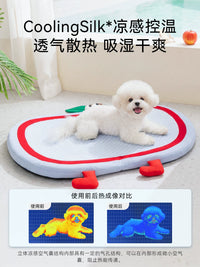 Breathable Pet Cooling Mat for Small Dogs and Cats, All-Season Sleep Pad
