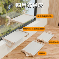 Cat Window Hammock Bed with Suction Cups, Wooden Sunbathing Perch for Cats, Pet Sofa Nest