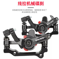 Universal Aluminum Alloy Disc Brake Caliper for Mountain Bikes
