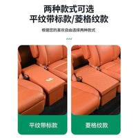 Li Auto L8/L9 Car Seat Gap Organizer, Foldable Leather Storage Box for Rear Seat Aisle