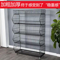 Heavy-Duty Mobile Metal 4-Tier Slanted Basket Display Rack for Retail Stores