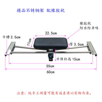 Adjustable Stainless Steel Shampoo Bed Headrest Pillow for Salon