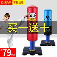 Kids' Freestanding Punching Bag with Gloves for Boxing Taekwondo Training